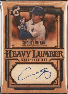 Shohei Ohtani