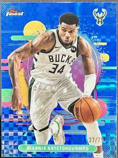 Giannis Antetokounmpo