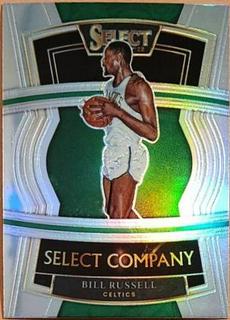 Bill Russell