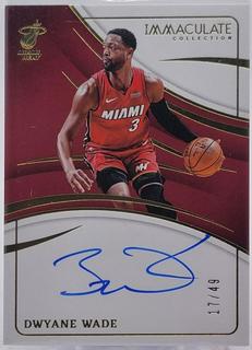 Dwyane Wade