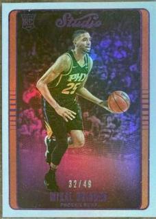 Mikal Bridges
