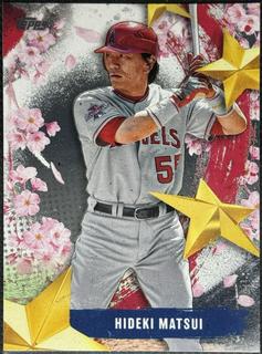 Hideki Matsui
