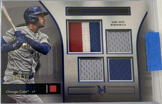Cody Bellinger