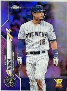 Keston Hiura