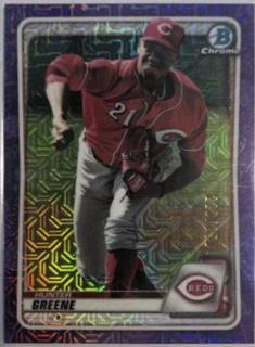 Hunter Greene