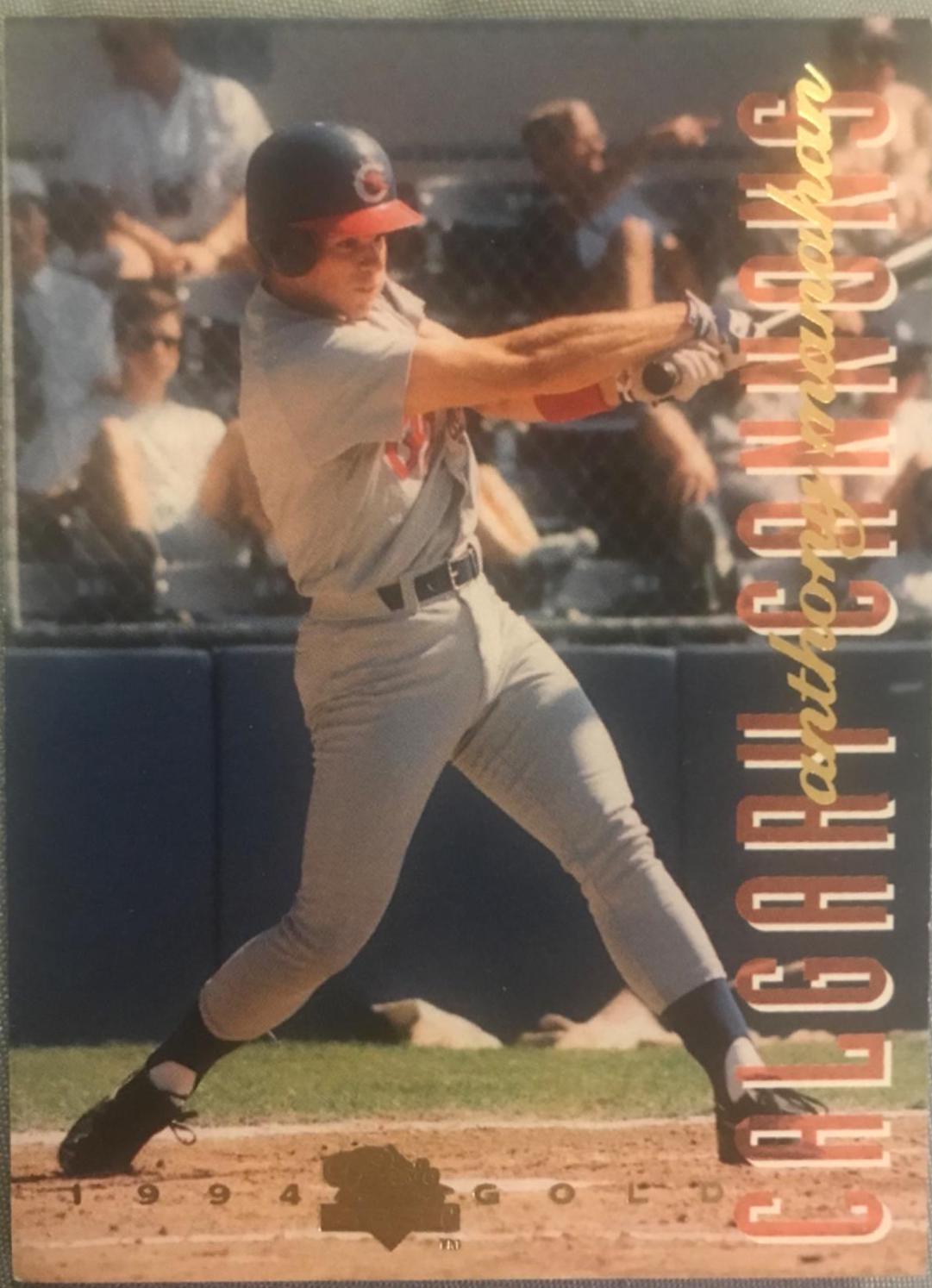 Anthony Manahan #23 Baseball Cards 1994 Classic Best Gold