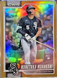 Munetaka Murakami