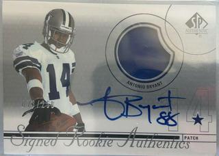 Antonio Bryant