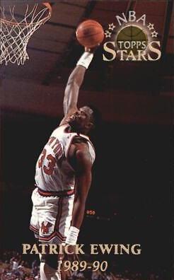 Patrick Ewing [Members Only] #66