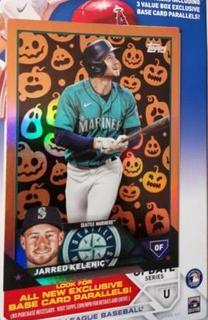 Jarred Kelenic
