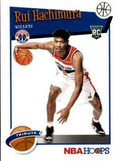 Rui Hachimura