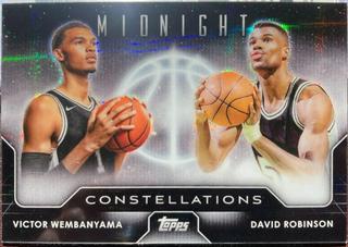 Victor Wembanyama / David Robinson