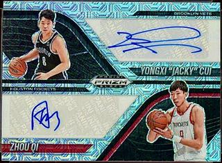 Yongxi "Jacky" Cui / Zhou Qi