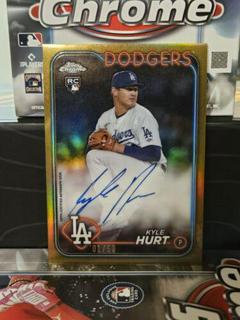 Kyle Hurt
