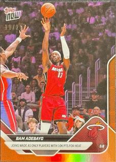 Bam Adebayo