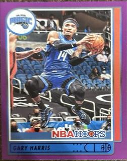 Gary Harris