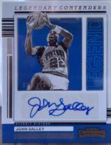 John Salley