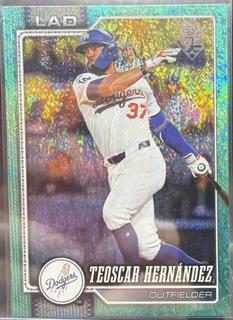 Teoscar Hernandez