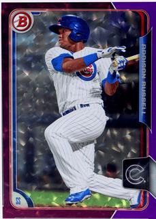 Addison Russell