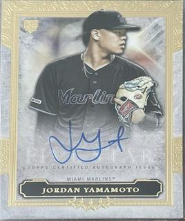 Jordan Yamamoto