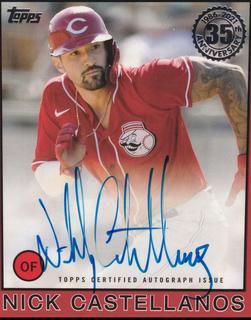 Nick Castellanos
