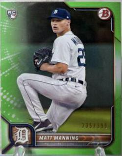 Matt Manning