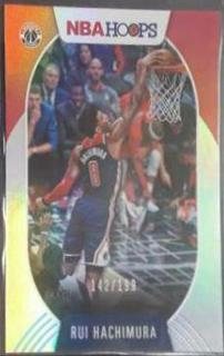 Rui Hachimura