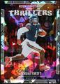 thumbnail cover art