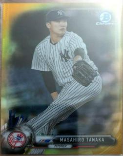 Masahiro Tanaka