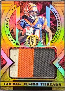 Adam Jones