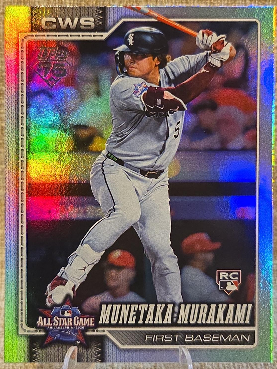 Munetaka Murakami #ASG-26 2026 Topps Update All Star Game Baseball