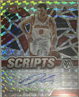 Danilo Gallinari
