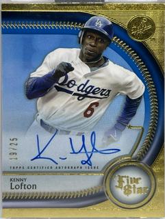 Kenny Lofton