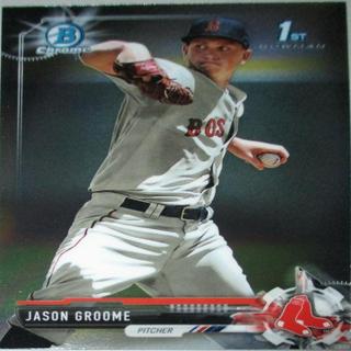 Jason Groome