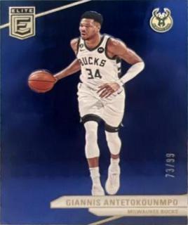 Giannis Antetokounmpo