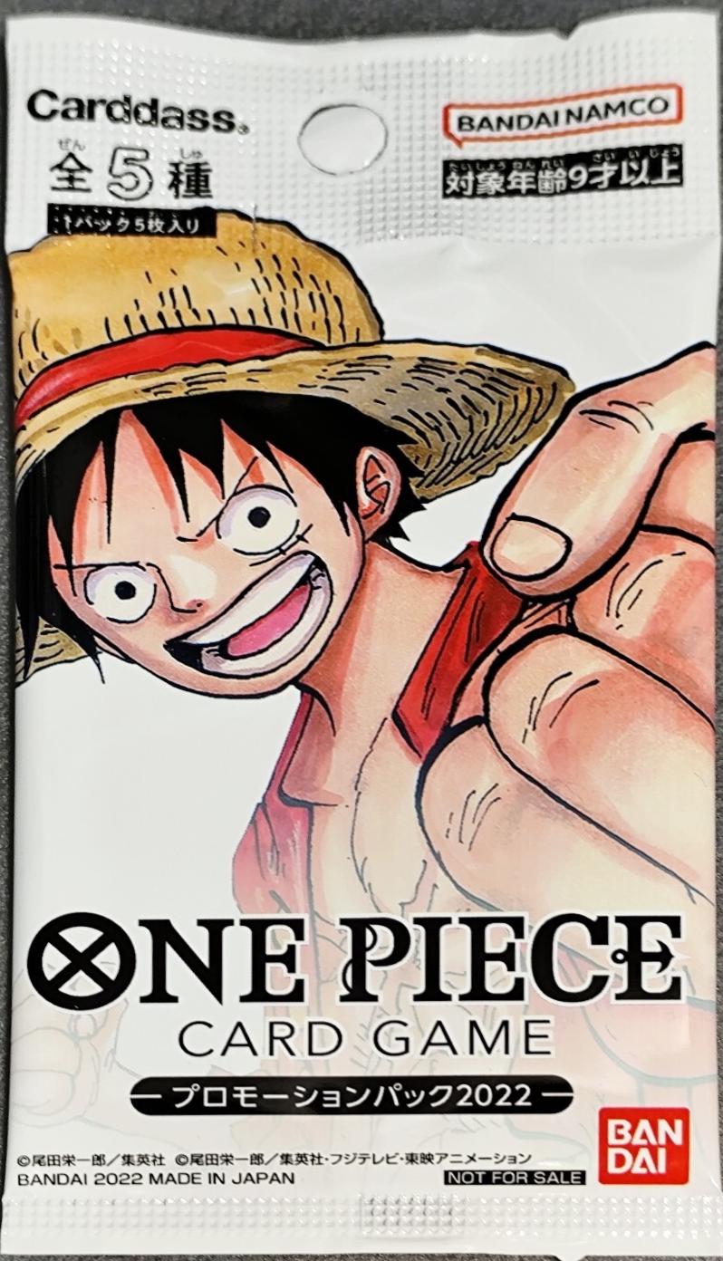 Sealed Promotion Pack 2022 One Piece Japanese Promo
