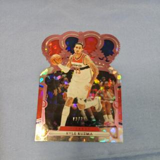 Kyle Kuzma