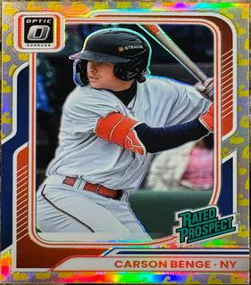 Carson Benge