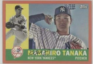 Masahiro Tanaka