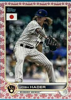 Josh Hader