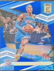 Dennis Schroder