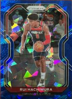 Rui Hachimura