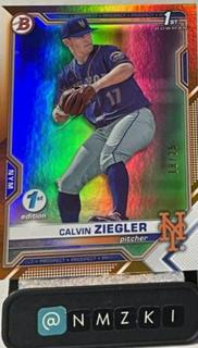 Calvin Ziegler
