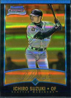 Ichiro Suzuki