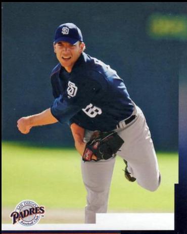 Cliff Bartosh #188 Baseball Cards 2004 Leaf