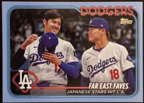 Shohei Ohtani & Yoshinobu Yamamoto [Father's Day Powder Blue