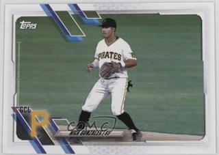 Nick Gonzales