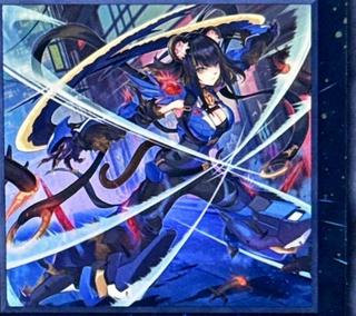 K9 - Ripper DBJH-JP035