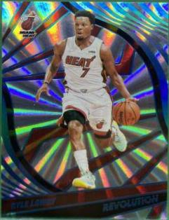 Kyle Lowry