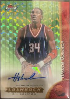 Hakeem Olajuwon